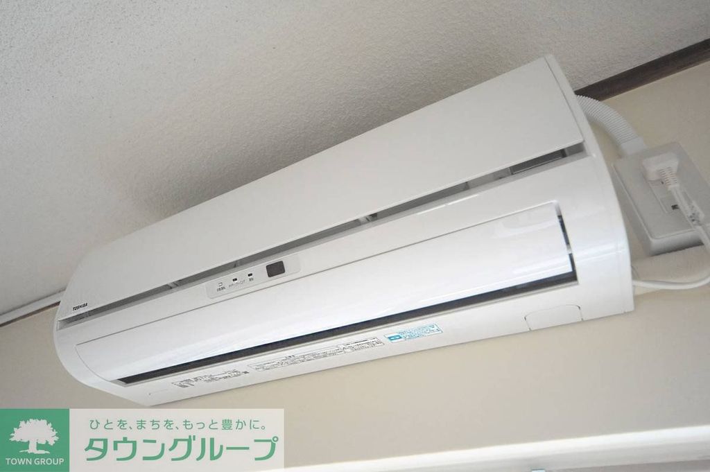 その他設備　その他設備