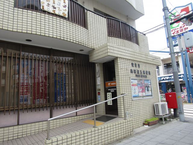 郵便局　東住吉南田辺五郵便局（郵便局）まで132m