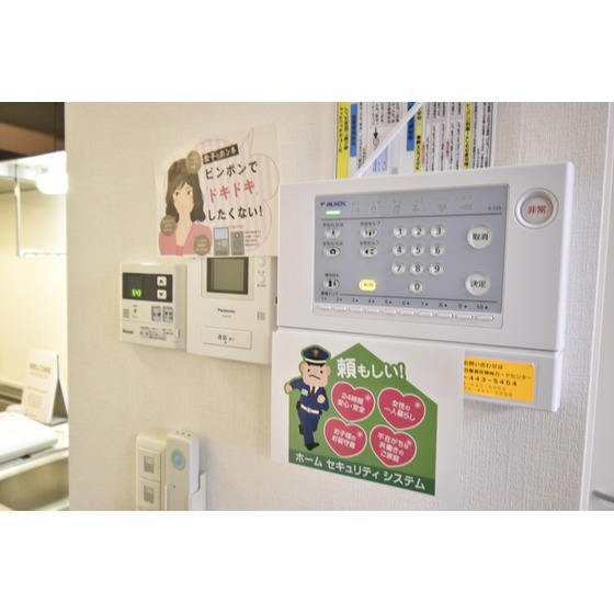 レガーロ町村のその他写真