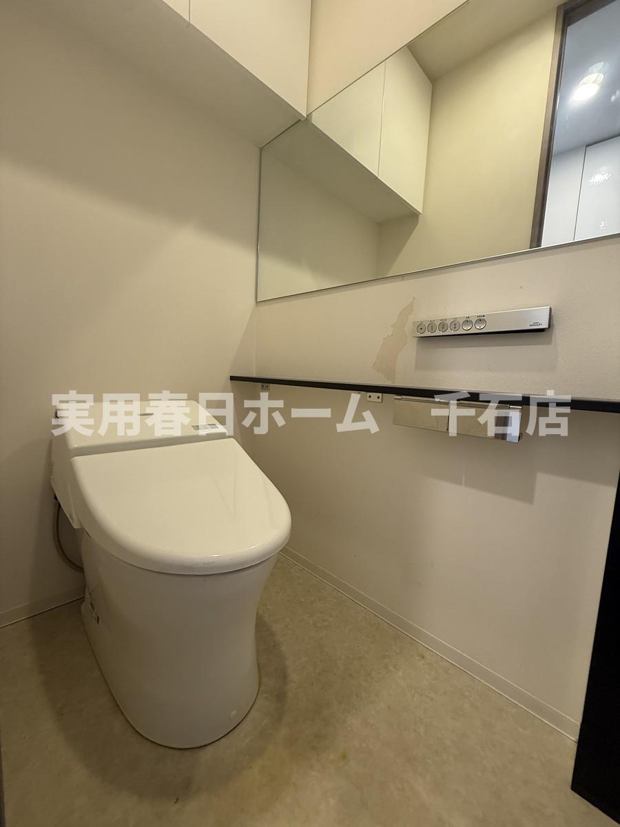 トイレ　※同間取り別部屋参考写真　クリーニング前