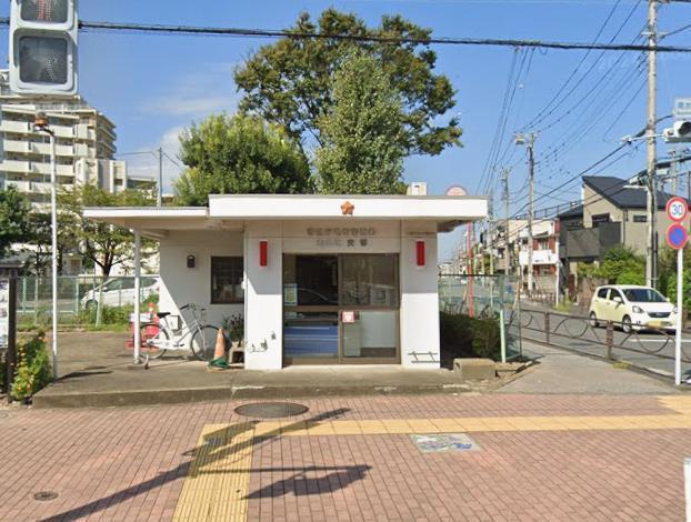 警察署・交番　南水元交番（警察署・交番）まで592m