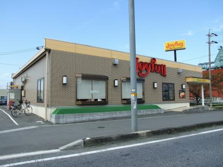 飲食店　ジョイフル 尾西木曽川店（飲食店）まで275m
