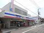 スーパー　生活協同組合コープこうべ コープミニ御崎（スーパー）まで968m