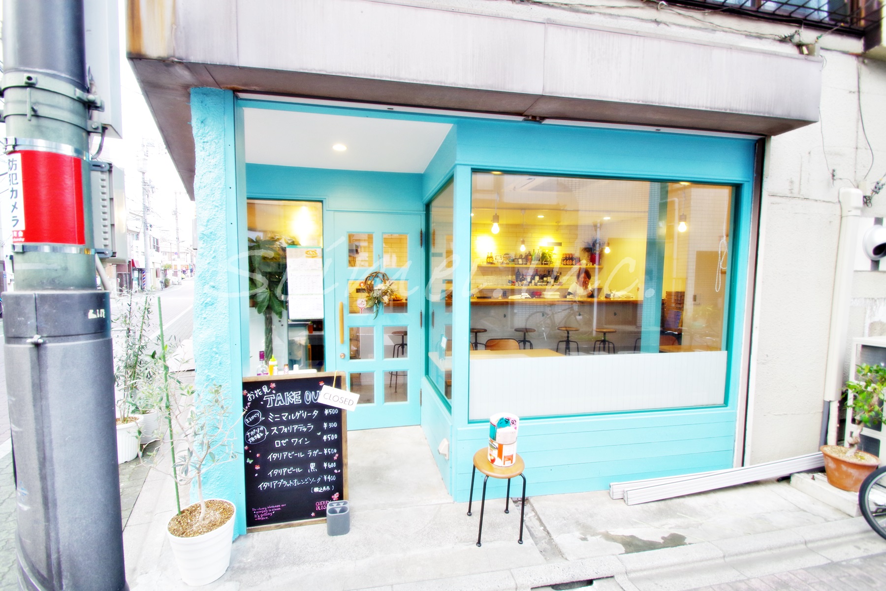 飲食店　ピッツェリア ペルケノ（飲食店）まで200m