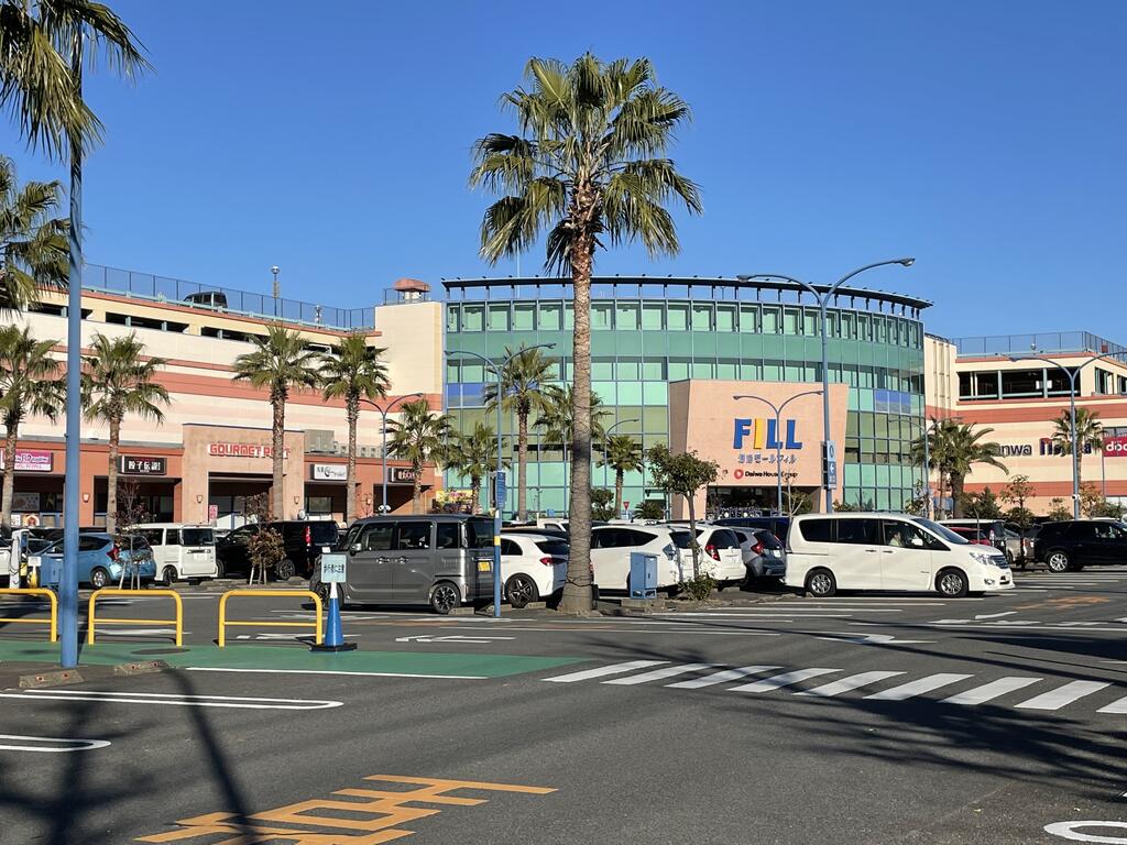 ショッピングセンター　湘南モールFILL（ショッピングセンター）まで1087m