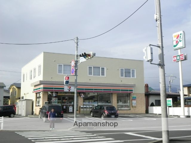 コンビニ　セブンイレブン登別桜木町店（コンビニ）まで550m