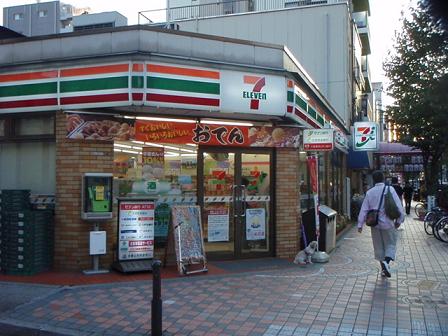 コンビニ　セブンイレブン（コンビニ）まで355m