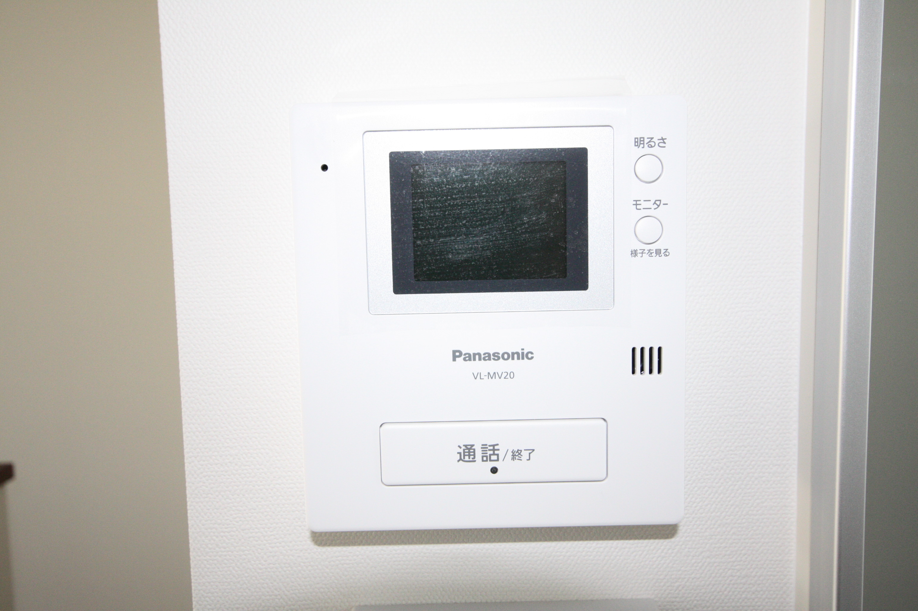 高松琴平電鉄志度線 古高松駅 徒歩5分 2階建 築13年のその他写真