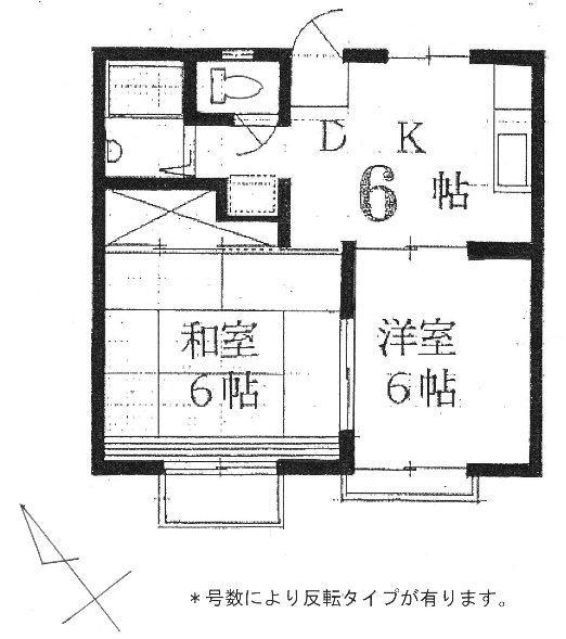 園部ハイツの間取り