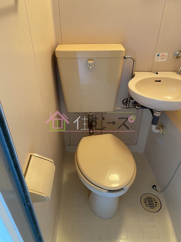 【マンションKM2のトイレ】