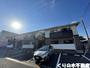 大西駅より徒歩15分 2階 築32年9ヶ月の賃貸物件