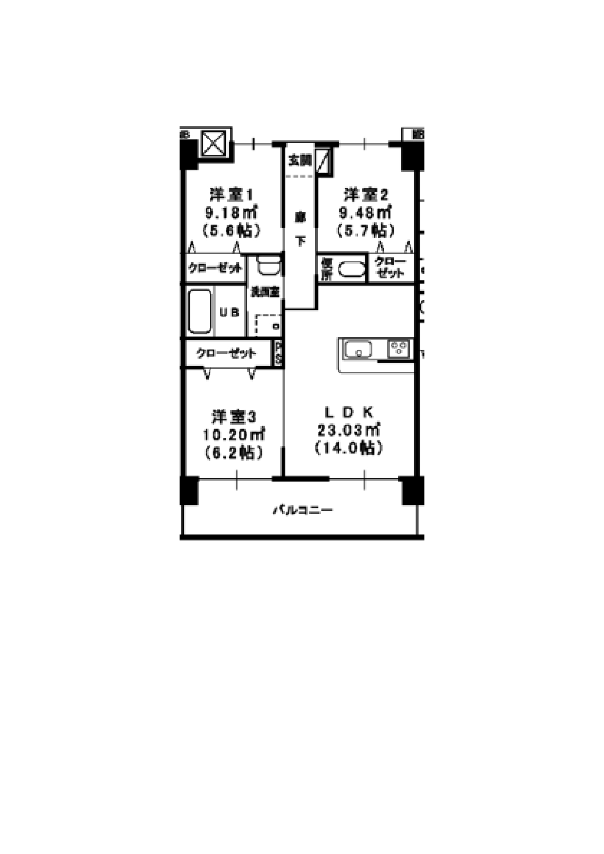 ヴィラージュエクセランの間取り