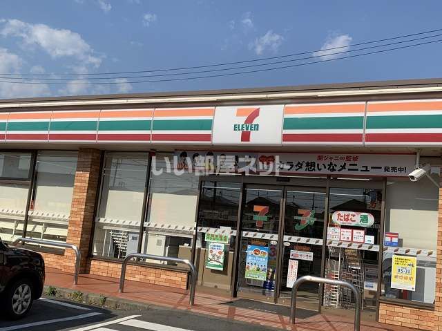 コンビニ　セブンイレブン 袋井天神町店（コンビニ）まで601m