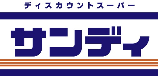 【双輪建物第十コーポのスーパー】