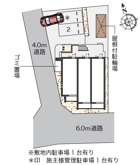 【坂戸市日の出町のマンションのその他】