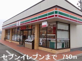 【カルペ・ディエムＢのコンビニ】