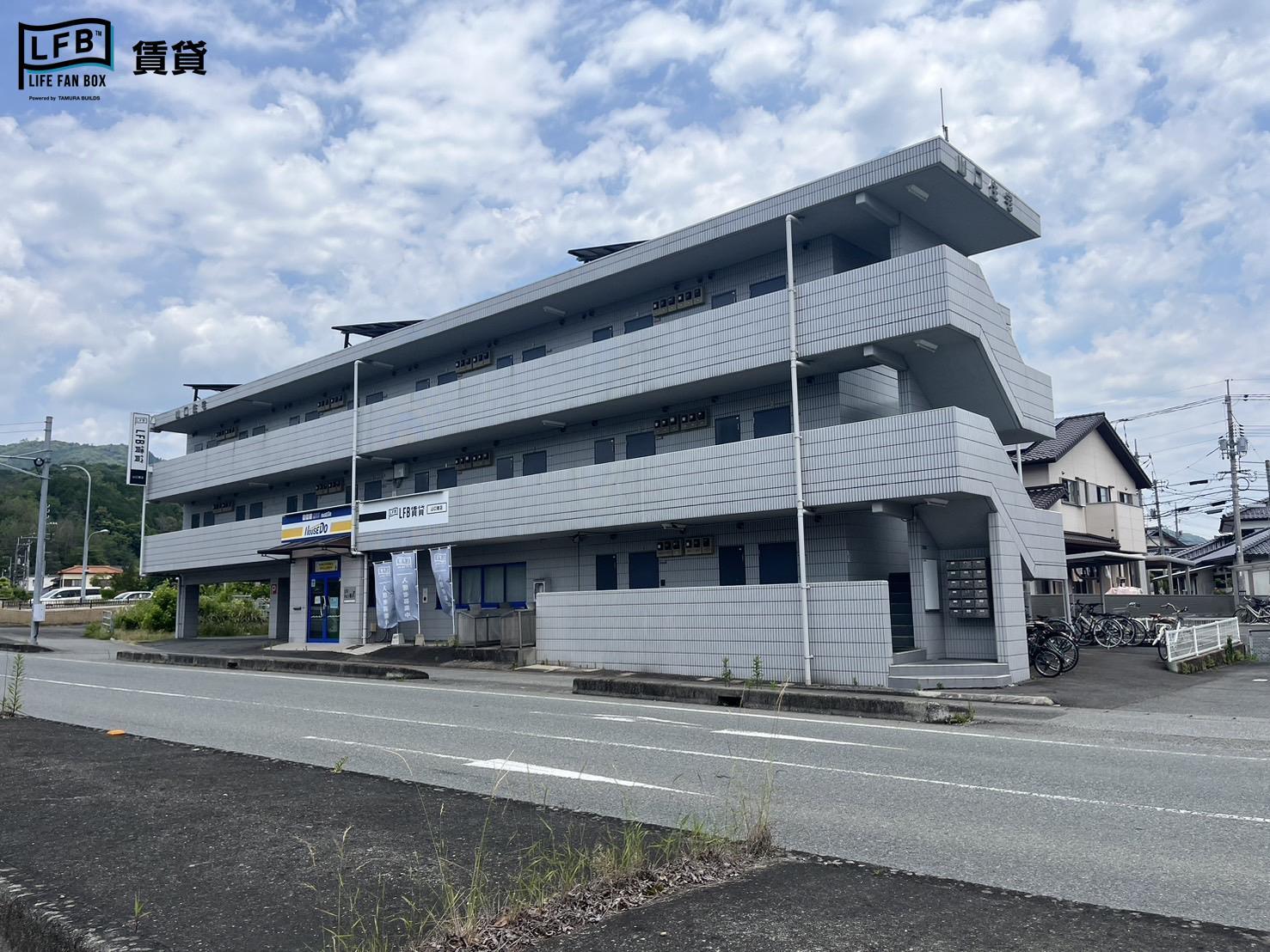 山口住宅マンションの建物外観