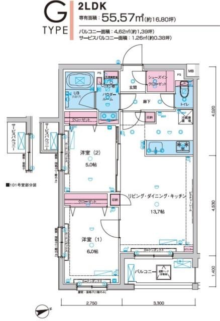 【板橋区東山町のマンションの間取り】