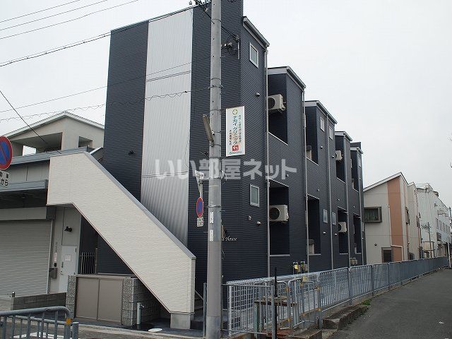 【さくらハウスの建物外観】