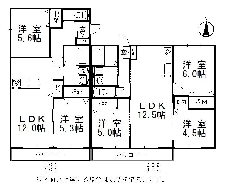 倉敷市玉島八島のアパートの間取り