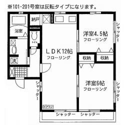 グランドゥールＹＡＭＡ　Ｂ棟の間取り