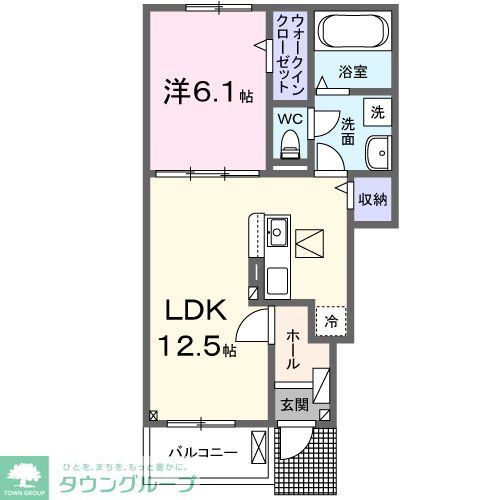 【高座郡寒川町宮山のアパートの間取り】