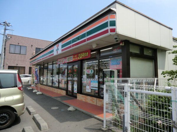 コンビニ　セブンイレブン（コンビニ）まで300m