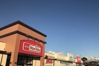 ショッピングセンター　沼津カタクラパーク（ショッピングセンター）まで150m