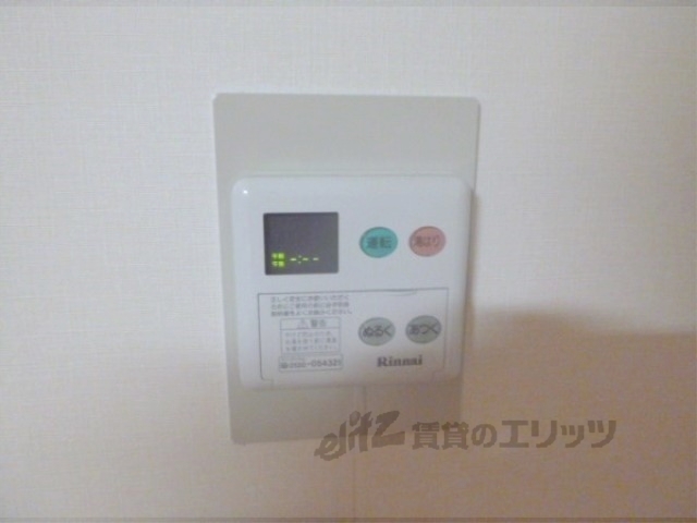 その他設備　給湯器リモコン