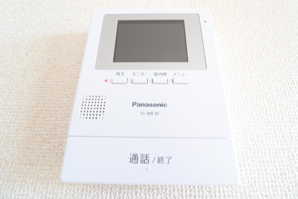 セキュリティ　モニター付きで安心