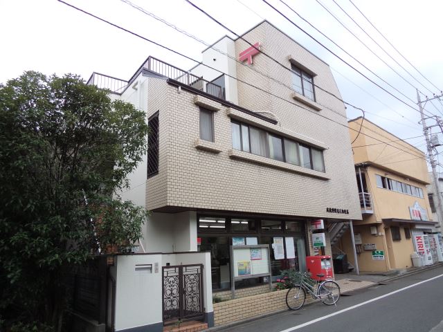 郵便局　関前三郵便局（郵便局）まで280m