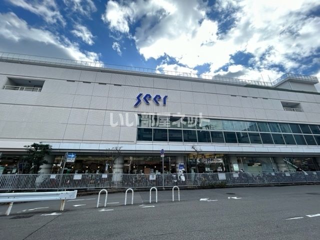 ショッピングセンター　シーア（ショッピングセンター）まで865m