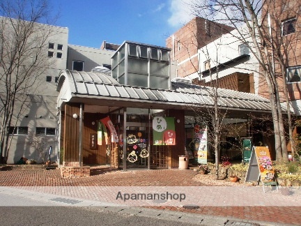 その他　媛彦温泉（その他）まで1347m