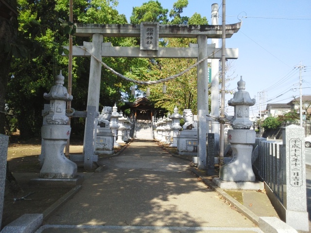 その他　惣領神社（その他）まで600m