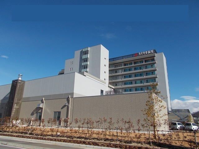 病院　丸子中央病院（病院）まで1400m