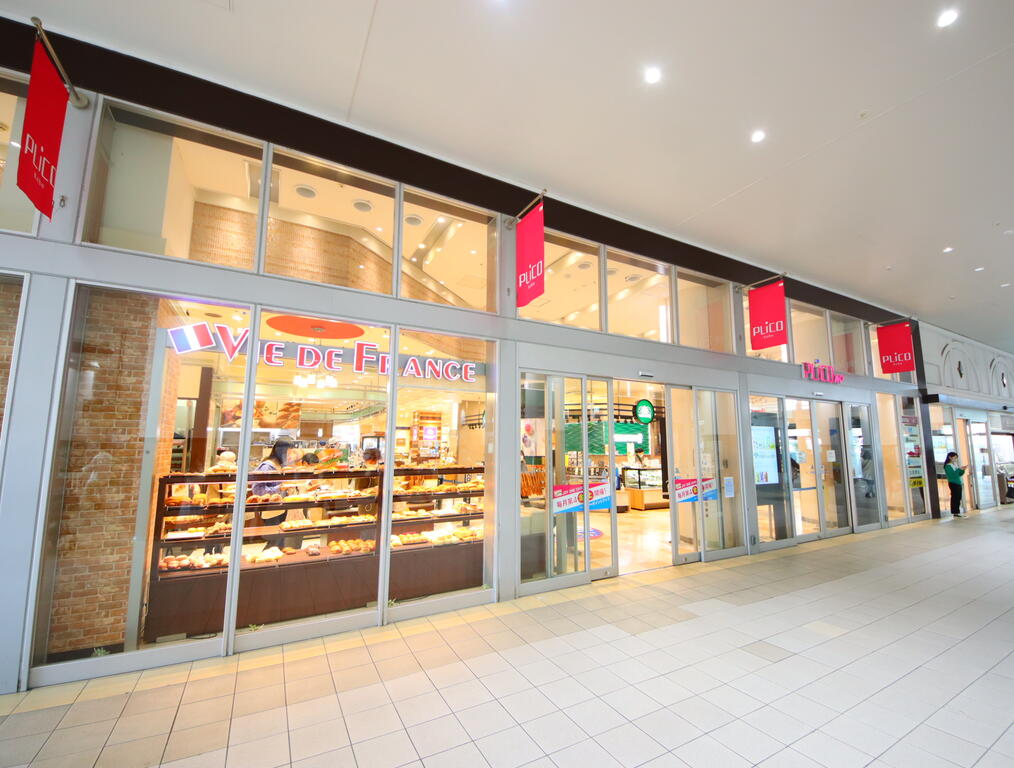 スーパー　成城石井プリコ神戸店（スーパー）まで744m