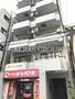 巣鴨駅より徒歩2分 4階 築36年3ヶ月の賃貸物件