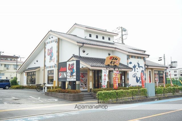 飲食店　がってん寿司　蕨店（飲食店）まで8597m