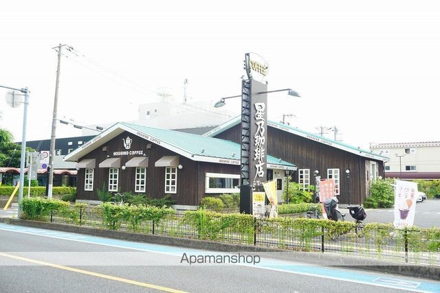 飲食店　星野珈琲店　蕨店（飲食店）まで8588m