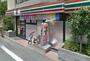 コンビニ　セブンイレブン 目黒柳通り店（コンビニ）まで120m