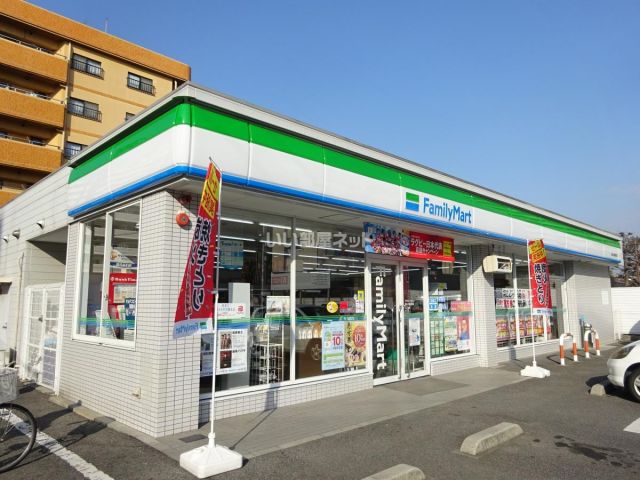 コンビニ　ファミリーマート 中島田町店（コンビニ）まで1168m