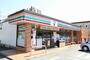 コンビニ　セブンイレブン　春日四丁目店（コンビニ）まで260m