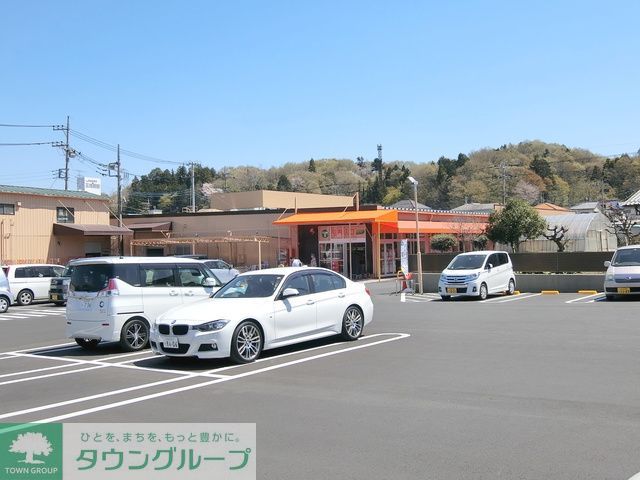 コンビニ　エコス（コンビニ）まで790m