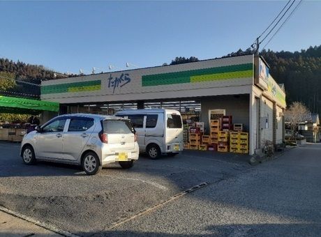 コンビニ　たかくらコンビニエンス（コンビニ）まで1320m