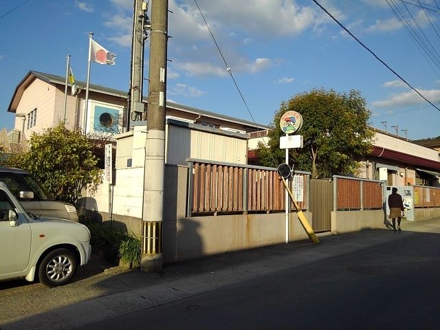 幼稚園・保育園　ひかりこども園（幼稚園・保育園）まで1970m