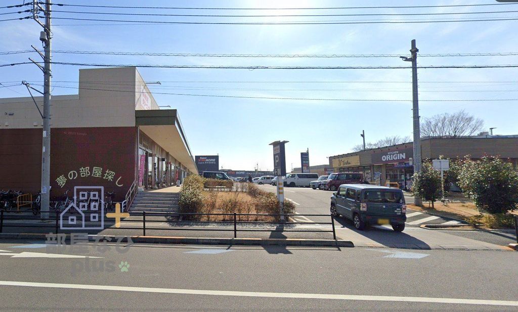 ショッピングセンター　アクロスプラザ東久留米（ショッピングセンター）まで690m