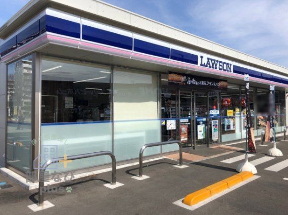 コンビニ　ローソンアクロスプラザ東久留米店（コンビニ）まで550m