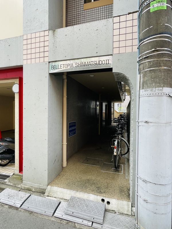 エントランス　エントランス