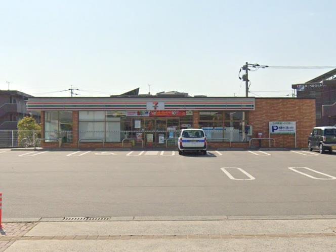 コンビニ　セブンイレブン（コンビニ）まで260m