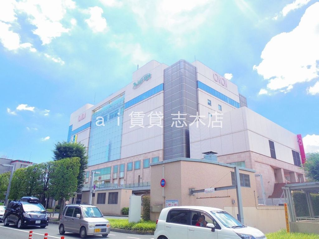 ショッピングセンター　ハニーズマルイファミリー志木店（ショッピングセンター）まで3260m